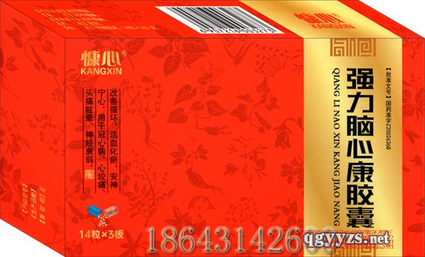 ��(qi��ng)���X�Ŀ��z��