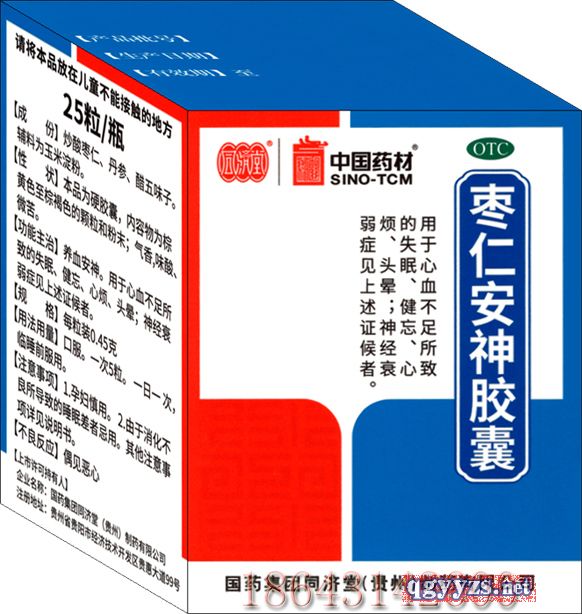 ���ʰ����z��