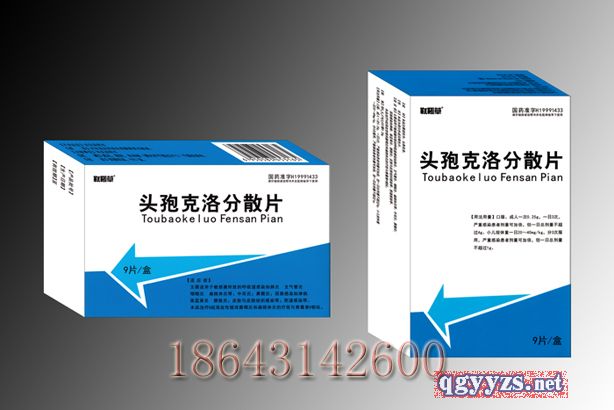 �^�߿����ɢƬ