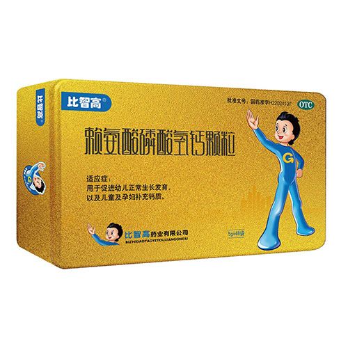 ه����������}�w�����t(y��)���a(ch��n)Ʒ