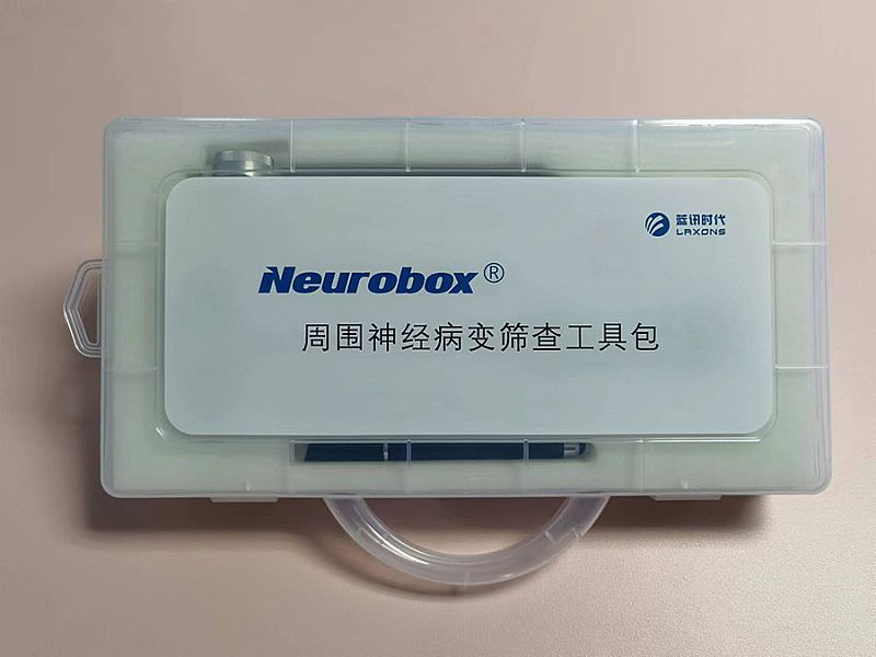 �܇���(j��ng)�z�鹤�߰�