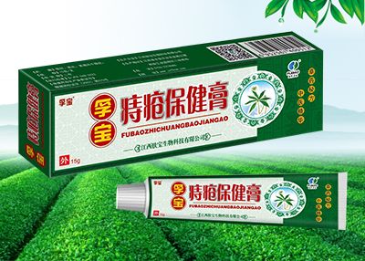 痔瘡保健膏
