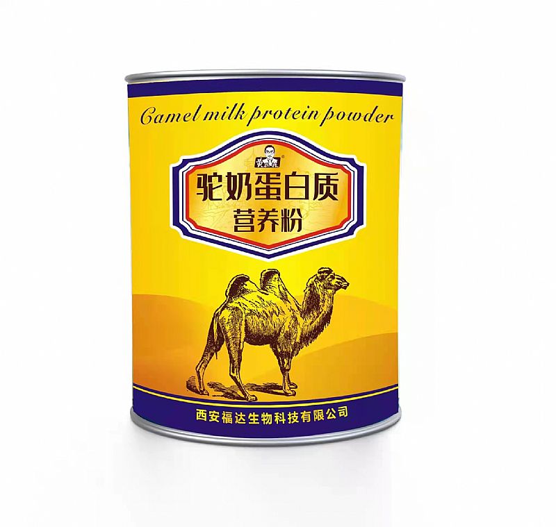 駝奶蛋白質(zhì)營(yíng)養(yǎng)粉