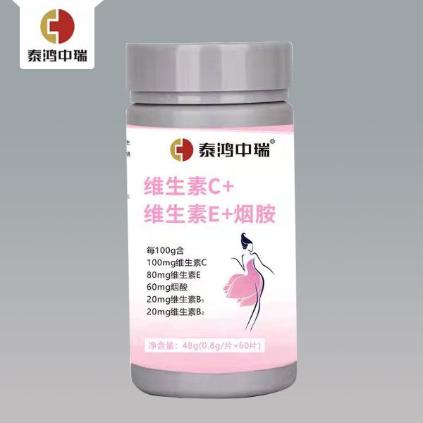 �S����C�S����E����