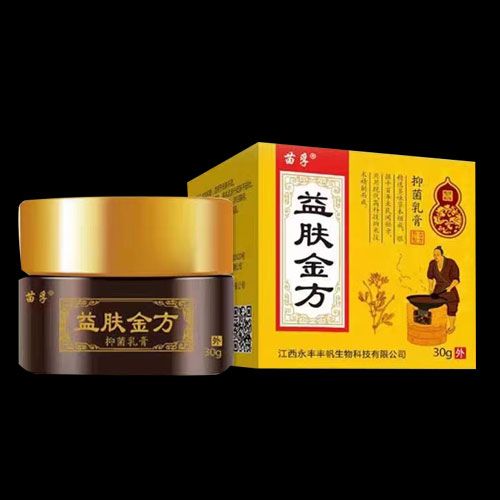 益膚金方抑菌乳膏