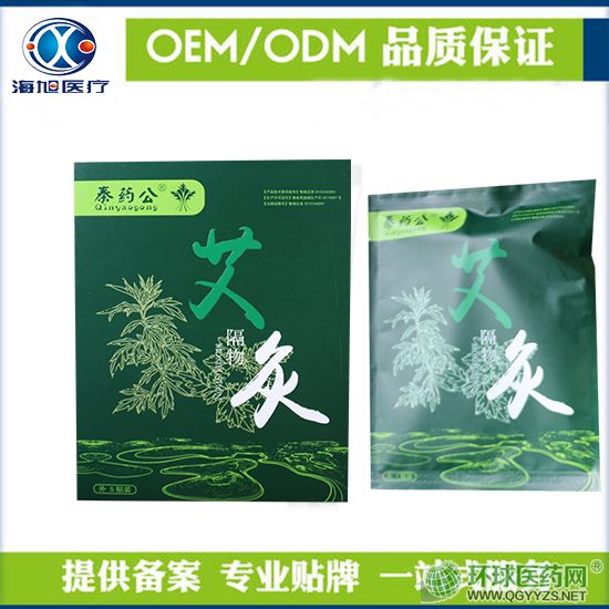 �����N�����L(f��ng)��ǲ��P(gu��n)��(ji��)��ʹ��ˎ���a(ch��n)�S�����t(y��)����Ч�îa(ch��n)Ʒ�DƬ