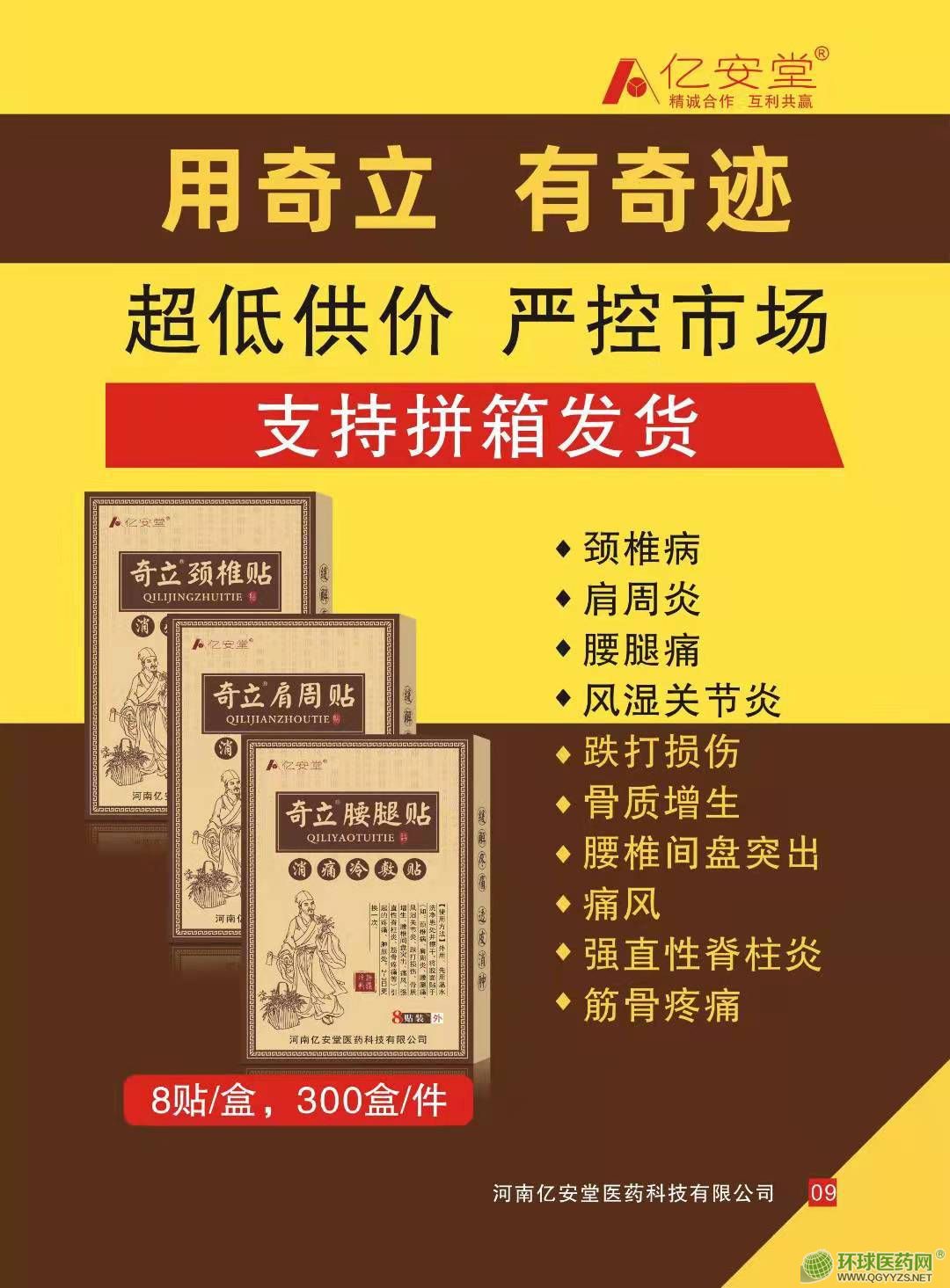 �|��������ϵ���N