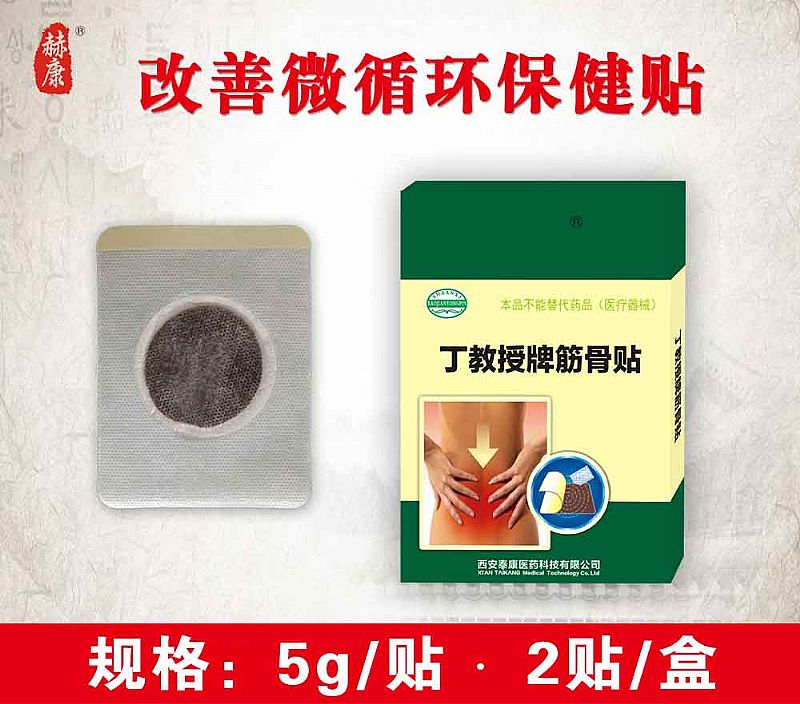 �������ƽ���N