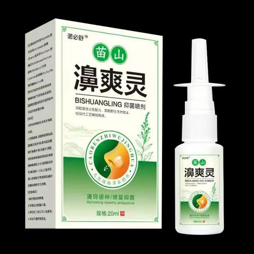 濞爽靈抑菌噴劑