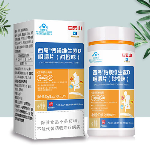 ����ɽ�}�V�S����D�׽�Ƭ���ζ