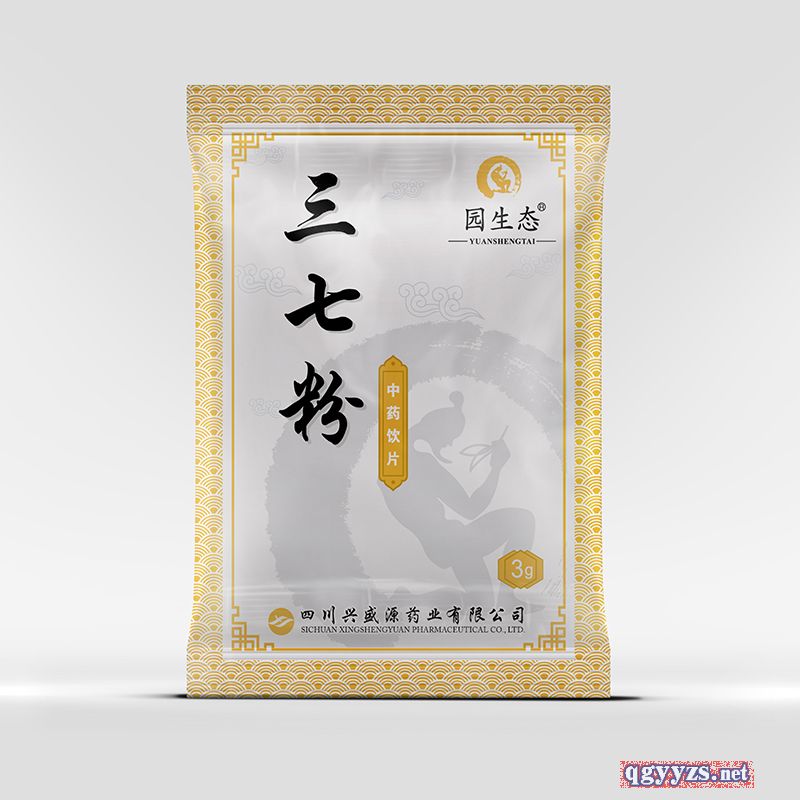 三七粉-臨床小包裝中藥飲片