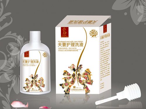夫妻護理洗液