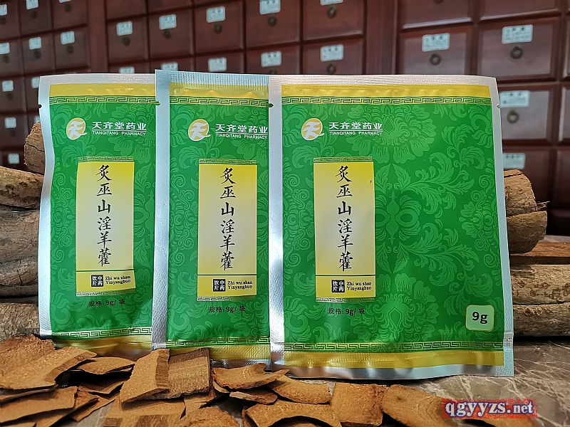 ����ɽ����޽