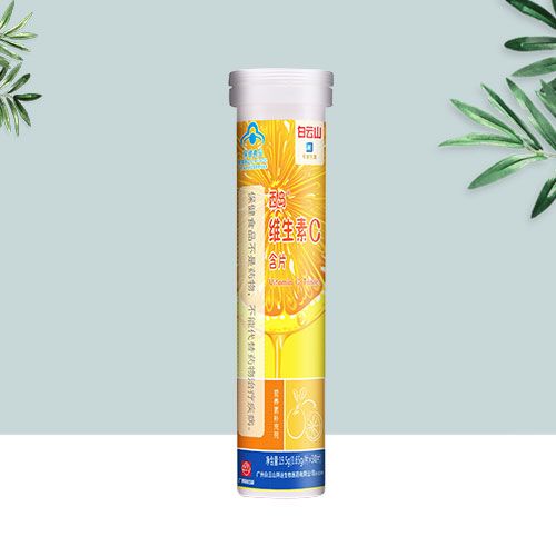 ����ɽ�S����C��Ƭ