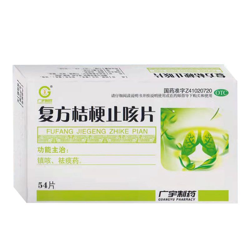 ��(f��)���۹�ֹ��Ƭ