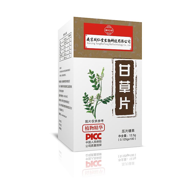 �Ͼ�ͬ���øʲ�Ƭ��Ƭ�ǹ�