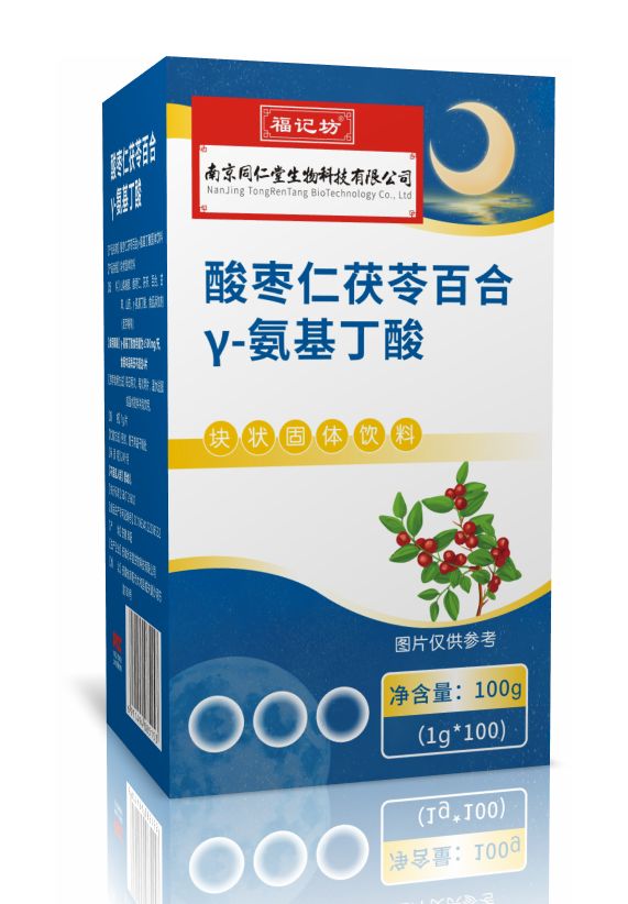 �Ͼ�ͬ�����ᗗ�����߰ٺ�y-��������