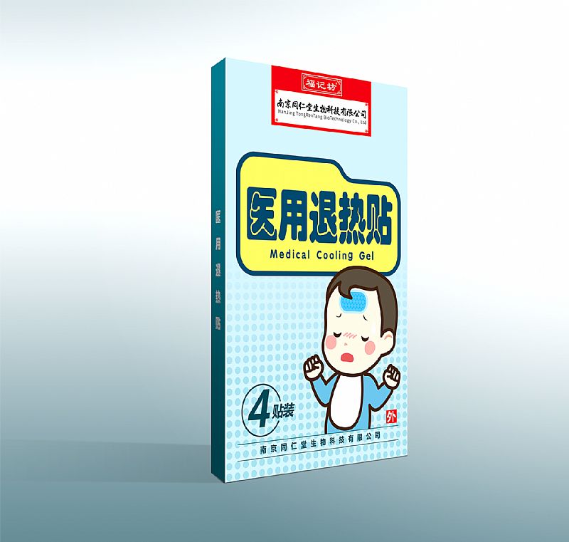 �Ͼ�ͬ�����t(y��)���˟��N