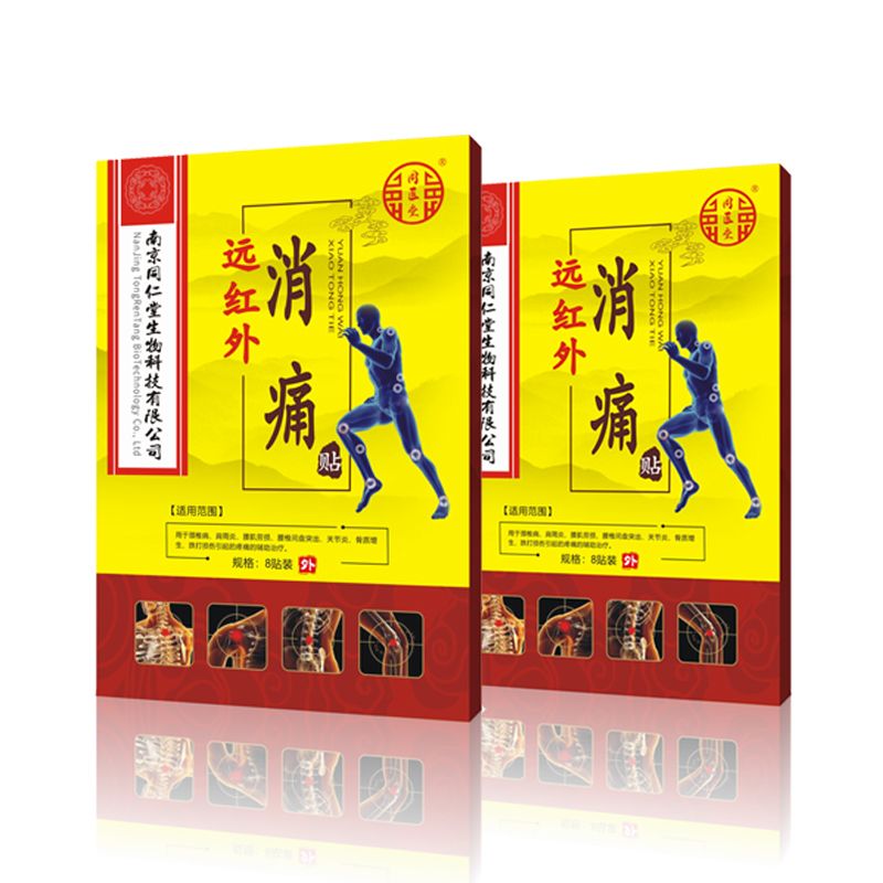 �Ͼ�ͬ�����h�t����ʹ�N