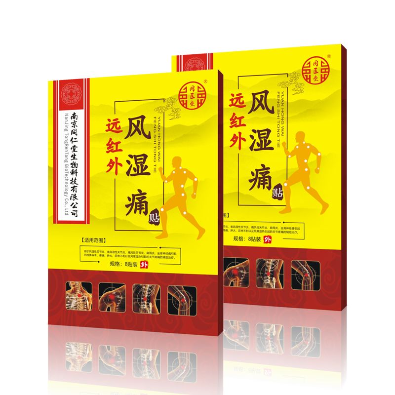 �Ͼ�ͬ�����h(yu��n)�t���L(f��ng)��ʹ�N