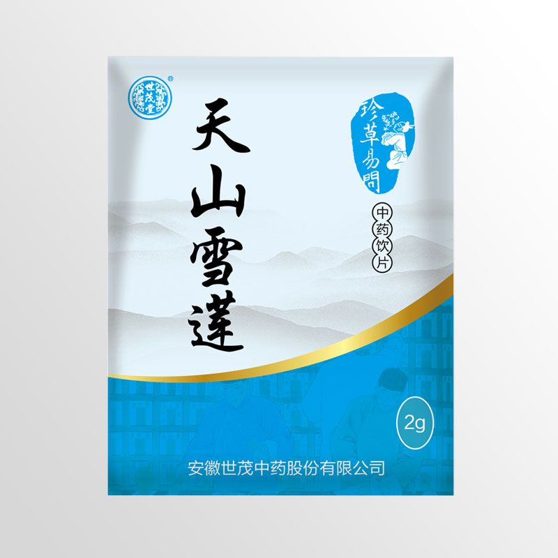 ��ɽѩɏ-����С���b�Ƭ