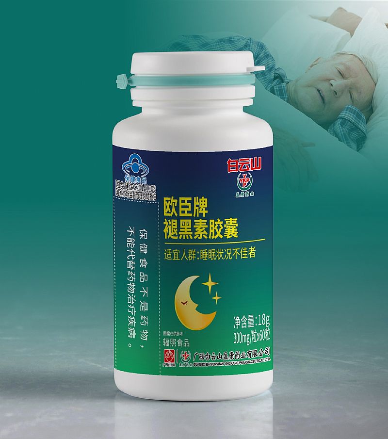 �W�����ʺ����z�Үa(ch��n)Ʒ�DƬ