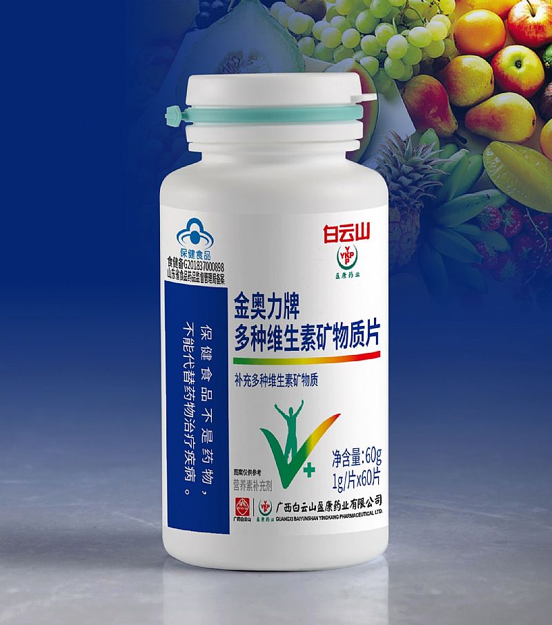 ���W���ƶ�N�S���صV���|(zh��)Ƭ�a(ch��n)Ʒ�DƬ