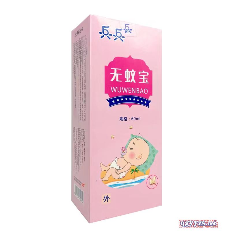 �o�Ì��a(ch��n)Ʒ�DƬ