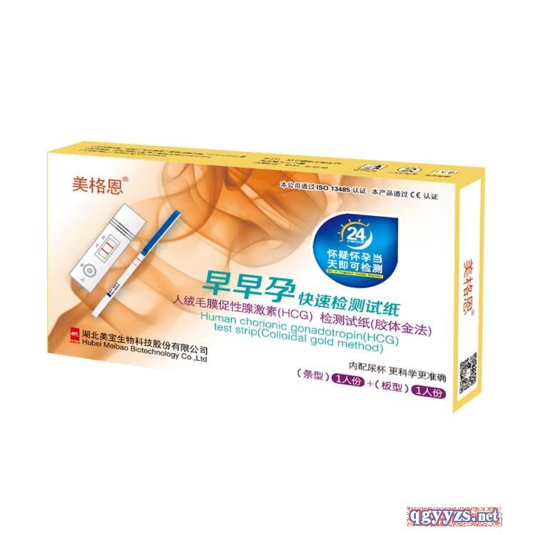 ���п��ٙz�yԇ���a(ch��n)Ʒ�DƬ