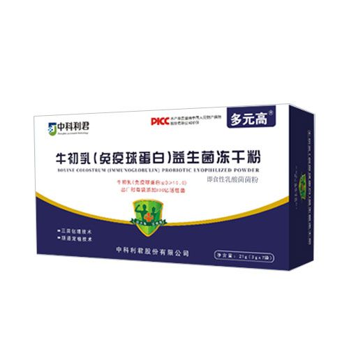 牛初乳免疫球蛋白益生菌凍干粉