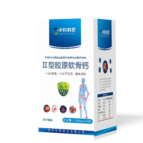 II型膠原軟骨鈣