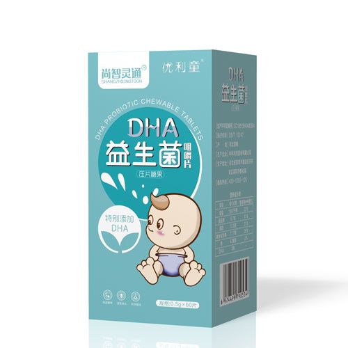 DHA益生菌咀嚼片