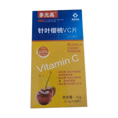 針葉櫻桃VC片壓片糖果