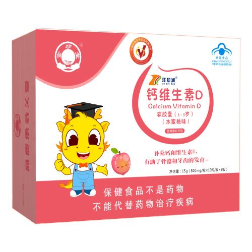 ��֪��(r��n)���}�S����Dܛ�z�ң�1-3�q����ˮ����ζ��