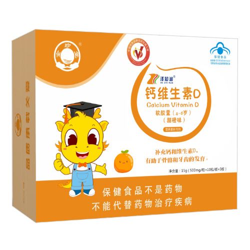 ��֪��(r��n)���}�S����Dܛ�z�ң�4-6�q�������ζ��