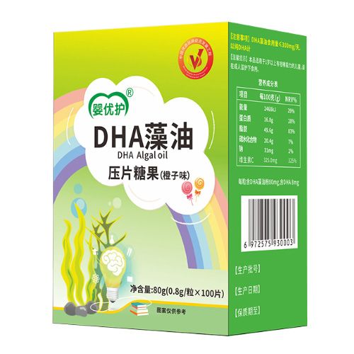 �냞(y��u)�o(h��)��DHA���͉�Ƭ�ǹ�����ζ��