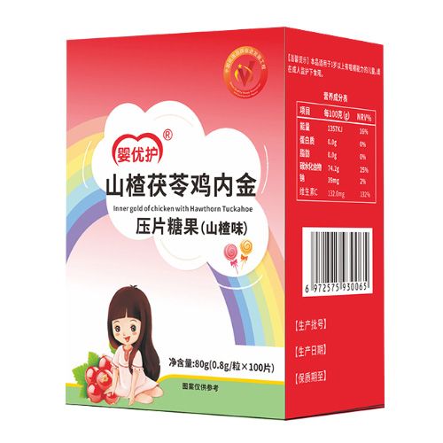 �냞(y��u)�o(h��)��ɽ������u��(n��i)����Ƭ�ǹ�ɽ�ζ��