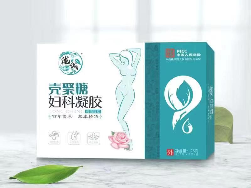 殼聚糖婦科凝膠