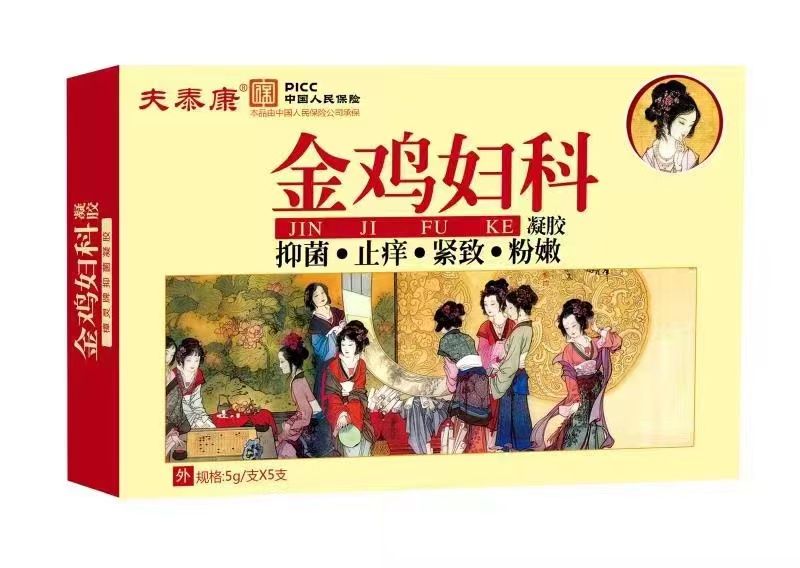 金雞婦科凝膠