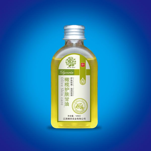 橄欖護膚甘油