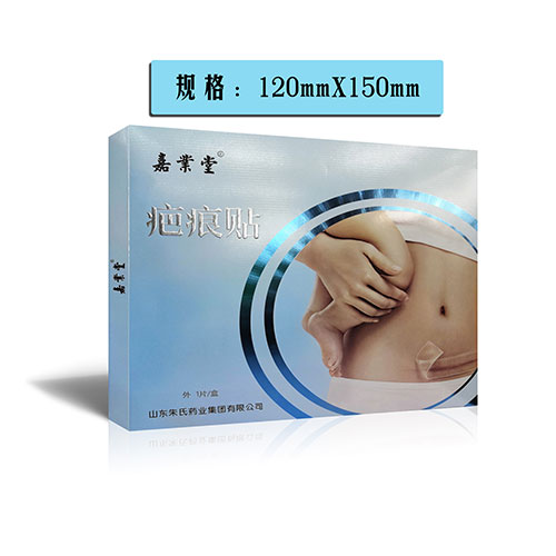 �̺��N֧���N�ƶ��ƴ��ӹ��a(ch��n)Ʒ�DƬ