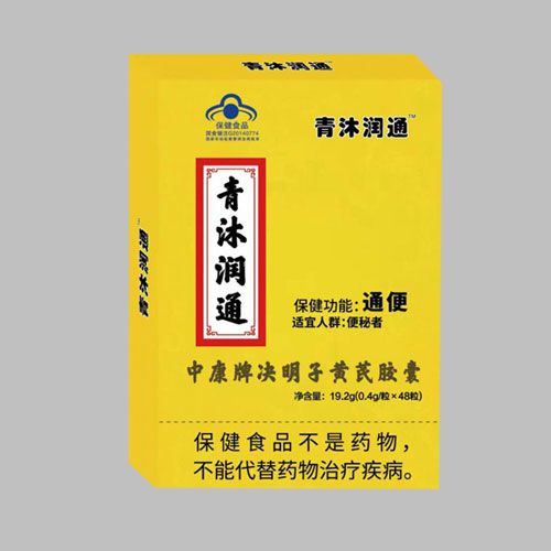 中康牌決明子黃芪膠囊