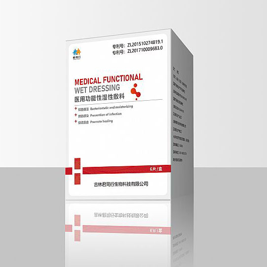 �t(y��)�ù����ԝ��Է��Ϯa(ch��n)Ʒ�DƬ