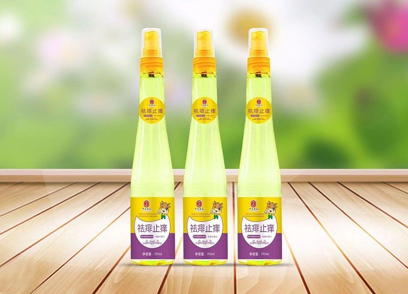 祛痱止癢花露水