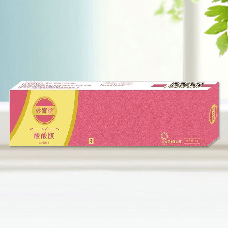 �����z�־��ͣ�Ů�����z��