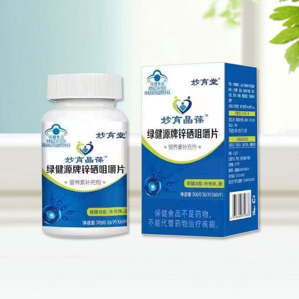 �G��Դ���\���׽�Ƭ