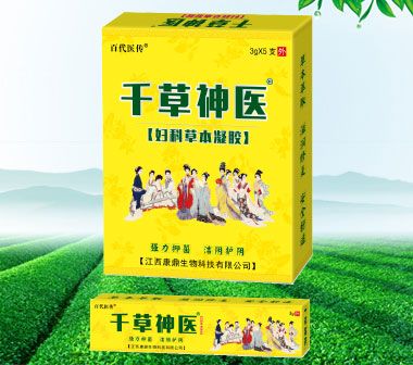 ǧ�����t(y��)�D�Ʋݱ����z