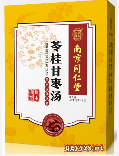 �߹�ʗ����a(ch��n)Ʒ�DƬ