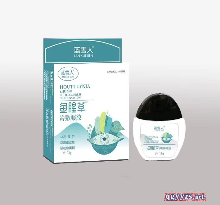 �{ѩ���~�Ȳ�������z