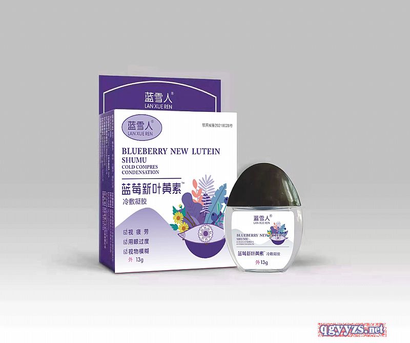 �{ݮ���~�S��������z